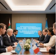 Four Major International Organizations Jointly Assess Global Energy, Trade, Economy